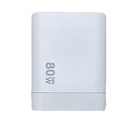 GaN Charger, Retractable Phone Charger Wall Plug, 80W Fast Charging Module With USB C & USB Ports Smartphones And Laptops (White)