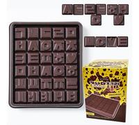Ganada Korean Chocolate - Hangul Alphabet K-Goods Gift Set, Jeju Original Flavor (10-Pack)