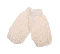 GANAZONO 2Pcs Bamboo Fiber Exfoliating Gloves for Bath Massage Reusable Shower Scrub Mitts with Strong Dead Skin Removal Suitable for Arms Legs Chest and Back Cleaning
