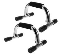 GANAZONO 2Pcs Bars with Ergonomic Bracket for Strength Training Non Slip Sturdy Structure Height for All Users Portable Home Gym Equipment Essential for Indoor