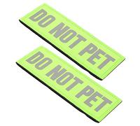 GANAZONO 2pcs Reflective Dog Harness Patch Do Not Pet Adhesive Pet Back Patches for Service Dog Vests Durable Nylon Interchangeable Design for Night Safety