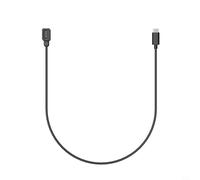GANCEI Electronic Gear Shifting Battery Charger Cable For Di2 4-Pin 12Speed R9270 R9250 R8170 R8150 R7170 RX825 150Cm Black(TYPE-C)