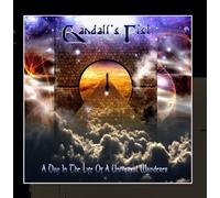 Gandalf's Fist - A Day in the Life of a Universal Wanderer