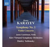Gandelman & Yablonsky – Kara Karayev: Symphony No. 1 / Violin Concerto – CD – NAXOS (US import)