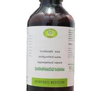 Gandharvahastadi Kashayam 200Ml | Ayurvedic Products |Avn Ayurvedics