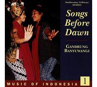 Gandrung ensemble from Banyuwangi - Music of Indonesia, Vol. 1: Songs Before Dawn: Gandrung Banyuwangi