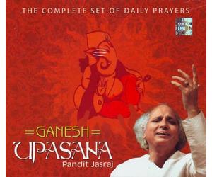 Ganesh Upasana (Indian Devotional / Prayer / Religious Music / Chants)