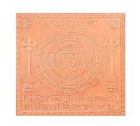 Ganesha Arts Copper Annapurna Devi Yantra/Annapoorna Devi Yantra Premium Heavy Quality Blessed and Energized (22 Guage), 18 Inch X 18 Inch