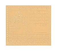 Ganesha Arts Copper Rahu Yantra Premium Heavy Quality Blessed and Energized (22 Guage), 3 Inch X 3 Inch
