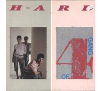 Gang Of Four - Hard (1983) [VINYL]