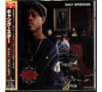 Gang Starr - Daily Operation +1