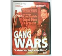 Gang Wars [DVD]