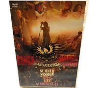 GANGA ZUMBA SUMMER SESSION UM LIVE at SHIBUYA-AX [DVD]
