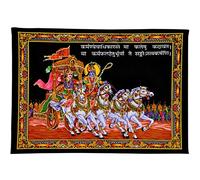 Gangesindia Gita Updesh Tapestry - Lord Krishna and Arjuna on Chariot During Mahabharata war