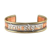 Gangesindia Hare Rama Hare Krishna Mahamantra Cuff Bracelet, Copper and Brass, Rust Resistant, Tarnish Resistant, Decorative Art Positive Energy Yoga Gift