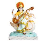 Gangesindia Saraswati Marble Dust Statue, Hindu Goddess Idol with Swan, Accented Religious Figurine 7.50 Inches