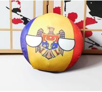 GANGKJDS 7.9inch 3.9inch Polish Ball, Country Ball, Mexico, Kuwait, Vatican City, Sudan, Croatian Country Ball, Country Ball, Various Flag Decorations(Ecuador,20cm)