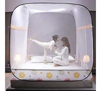 Gangkun Mosquito net 1.5m / 1.8m 2m bed, no need to install zipper three-door square top yurt, full bottom anti-fall high mosquito net-【Full bottom】 Sunflower_1.5m bed