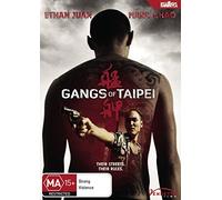 Gangs of Taipei [Monga] [NON-UK Format / Region 4 Import - Australia]