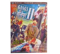 Gangs Of Wasseypur II (2)