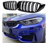 Gangying Gloss Black ABS Front Kidney Grille with Double Slats Mesh Grill Compatible for BMW 4 Series F32 F33 F36 (2014+) F82 F83 M4 F80 M3 (2015+) 2-pc Set (Plastic, Double Slats)