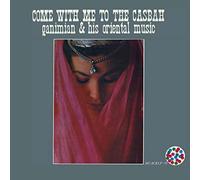 Ganimian & His Oriental Music Come With Me To The Casbah Vinyl LP New 2016