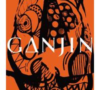 Ganjin - Let It Go (CD+DVD) [Japan DVD] ONSA-4200