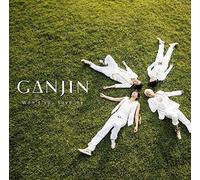 GANJIN - Won’t you Love me