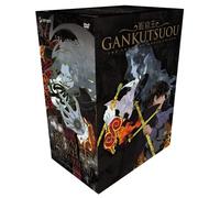 Gankutsuou 1: Count of Monte Cristo [DVD] [2005] [Region 1] [US Import] [NTSC]