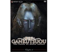 Gankutsuou 6: Count of Monte Cristo [DVD] [Region 1] [US Import] [NTSC]