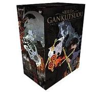 Gankutsuou: Count of Monte Cristo - Complete Set [DVD] [Region 1] [US Import] [NTSC]