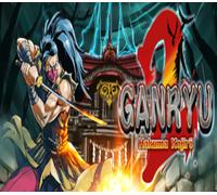 Ganryu 2 EU PS4 CD Key