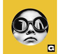 Ganser - Just Look At That Sky [VINYL]