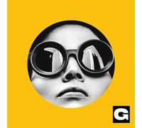 Ganser - Just Look At That Sky [VINYL]