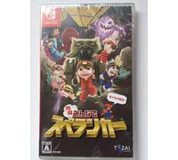 Ganso Minnade Original Spelunker Nintendo Switch Japanese ver Sealed