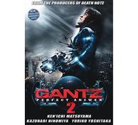 Gantz 2 - The Perfect Answer DVD Japanese Sci Fi