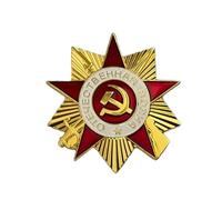 Ganwear USSR Soviet Russian Army Military Award Mini Order of World War 2 Metal Pin Badge