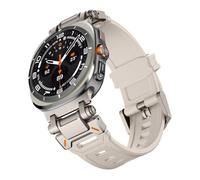 GANYUU Rubber Strap For Galaxy Ultra 47mm Soft Silicone Band For Galaxy 7 ULTRA 47MM No Gaps Bracelet Correa Watchbands(Starlight)