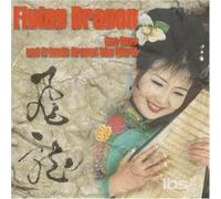 GAO HONG: FLYING DRAGON - CD