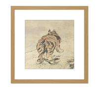 Gao Qipei Tiger Seen From The Rear Painting 8X8 Inch Square Wooden Framed Wall Art Print Picture with Mount Artery8 Light Oak One Size