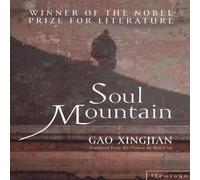 Gao Xingjian Soul Mountain Paperback Book Gao Xingjian Multicolor