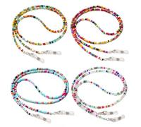 : GaoBangM 4 PCS Beaded Eyeglasses Chain for Women, Colorful Glasses Chain, Adjustable Strap Anti slip Spectacle Chains, Sunglasses Lanyard, Glasses String, Eyewear Strap, Eyewear Strap for Women