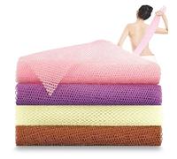 : GaoBangM 4Pcs African Exfoliating Net Sponge Authentic, Shower Sponges