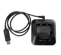 GAOHOU 1pcs USB Battery Charger Charging Dock Compatible for Baofeng UV-5R UV-5RE DM-5R Two Way Radio Walkie Talkie