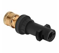 GAOHOU Pressure Washer Gun Adapter to 1/4'' Quick Connect, High Pressure Washer-Quick Coupling Compatible with Karcher K2 K3 K4 K5 K6 K7