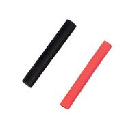 GAOJUDAF 1set Silicon Wire Heated Tube Shrinkable RC Parts, 1M Red + Black Heat Shrink Tubing Dia 2-20mm(20mm)