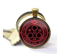 gaoxiang Silent Hill Halo of The Sun Keychain Jewelry Glass Cabochon Keychain