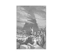 GAPAT The Tower of Babel by Gustave Dore Romantic Religious Canvas Poster Wall Art Paintings for Living Room Bedroom Decoration Unframe: 24x36inch(60x90cm)