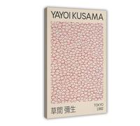 GAPAT Yayoi Kusama Print Set Gallery Wall Art, Museum Poster (3) Canvas Poster Wall Art Paintings for Living Room Bedroom Decoration Frame 12x18inch(30x45cm)