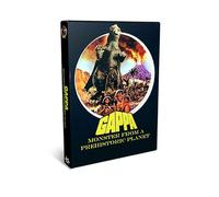 Gappa: The Triphibian Monster (from a Prehistoric Planet) (Daikyojû) Movie (DVD) (DVD-R)
